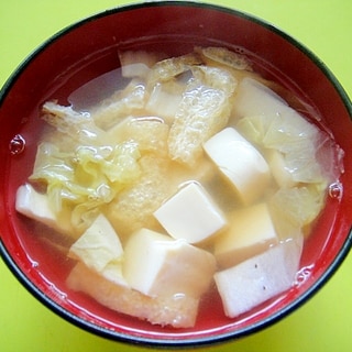 豆腐と白菜油揚げのすまし汁